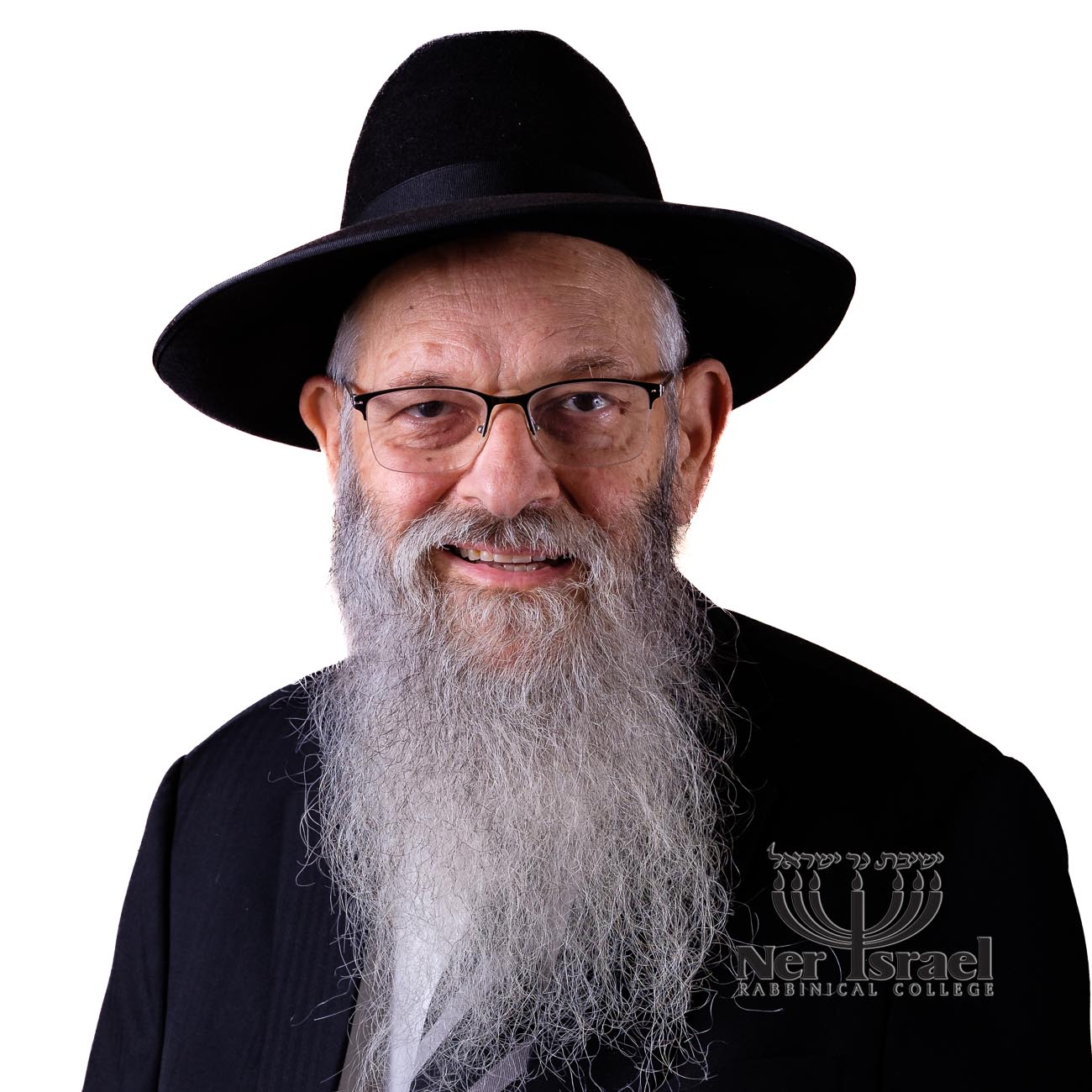 HaRav Beryl Weisbord