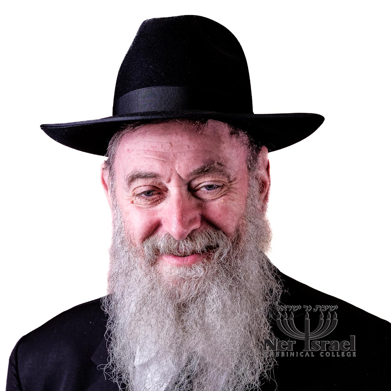 HaRav Ezra Neuberger